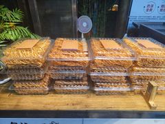 -帅巴人舅母子腊蹄民俗村