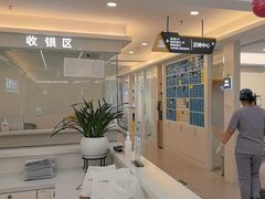 -合众齿科高难度矫正·种植·儿牙中心(望京总院)