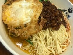 -老地方猫儿面(磁器口店)