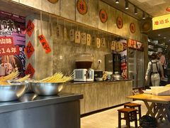-嘉州鲜知味钵钵鸡(奎星楼店)