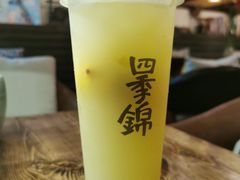 -1013咖啡书吧(兰庭国际店)