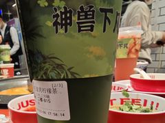 -生活如沸·顺德水牛奶火锅(大学路店)