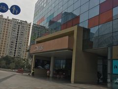 -天虹商场(后海店)