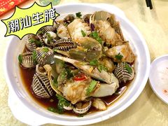 生腌蟹-惠来大排档(联创商业街店)