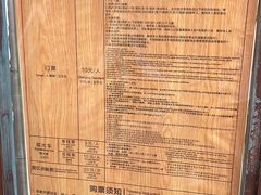 -苏州太湖湖滨国家湿地公园