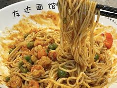 -友达面馆(广州总店)