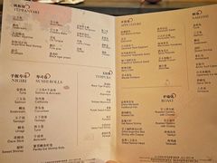 -丽思卡尔顿·炙焰·铁板烧餐厅