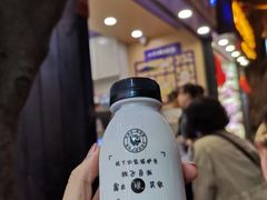 裸酸奶-一只酸奶牛(八一路店)