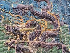 -九龙壁