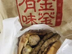 -麦当劳(新新大道岗丰店)