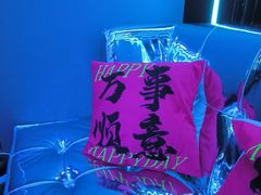 -唐会ktv(虹口店)