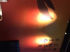 -里岛烤鱼(东港凯虹广场店)