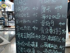 -时间抽屉(裕华万达广场店)