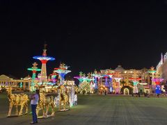 -富贵黄金屋