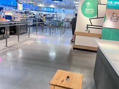 -宜家·瑞典风味餐厅(武汉荟聚中心店)