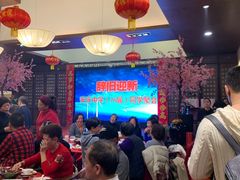 大堂-宋园·金宴浙鲜馆(静安店)