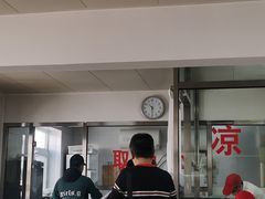 -老四烧饼铺(丽源路店)