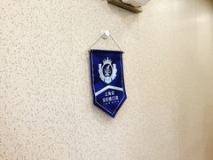 -1点点(河南中路店)