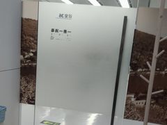 -极简口腔(总院)
