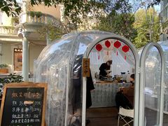 -湖畔居茶楼(湖滨店)