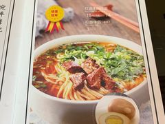 -宛平李记小吃(东关街店)