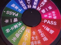 -大溪地量贩KTV(合肥1912店)