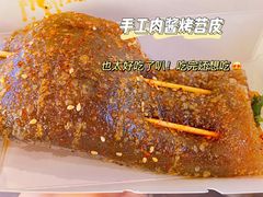 -乐乐姐超级土豆(中关村5号店)