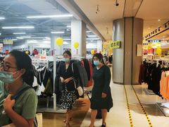 -BIGOFFS 超级折扣(仁恒伊势丹店)