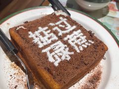 -奈雪的茶(皇庭广场店)