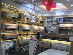 -国美电器(荔景商城店)