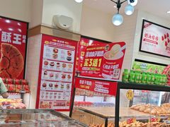 -味多美蛋糕(大红门店)