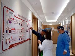 -美冠塔口腔(酒仙桥分院)