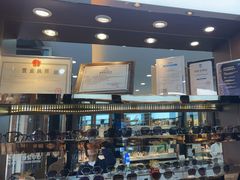 -锦泉眼镜视光体验中心(环市西路店)