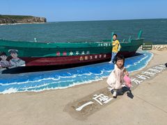 -龙爪山国家地质公园
