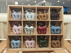 -港汇恒隆广场