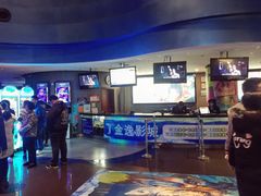 -金逸影城(南湖店)