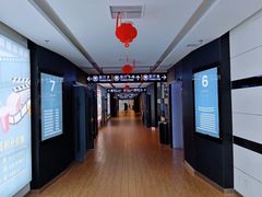 -保利国际影城(万家邻里店)