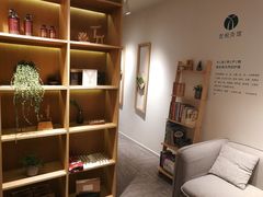 大堂-左悦·艾灸调理·推拿按摩·精油SPA(卓悦汇店)
