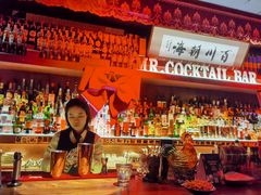 -鸡尾酒实验室酒吧(隆礼路店)