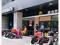-麦当劳(杭州文三路店)