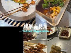 -神伙烧烤(江北黄泥塝店)