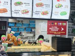 -津门张记包子铺(华昌道店)