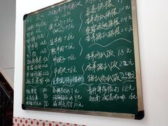 -PHO·5越南牛肉粉(建新路店)