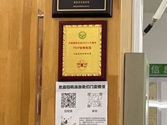 -爱侣宠医·鹦鹉专科·小型哺乳类·异宠专科(灵石路店)