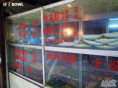 DSCN1294-三哥田螺(北书院街店)