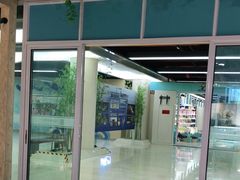 -长江文明馆