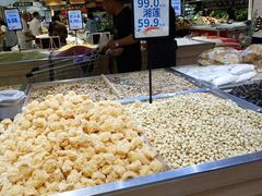 -长申超市(美食城店)