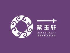 -紫玉轩精菜馆(东川路店)