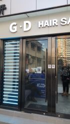 点击看大图 -ON STAR SALON