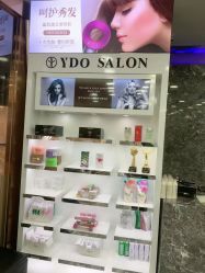 -YDO SALON